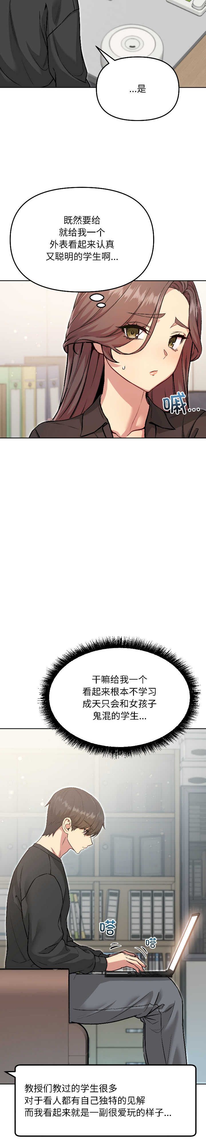 欢迎登录匿名乐园/匿名圈套