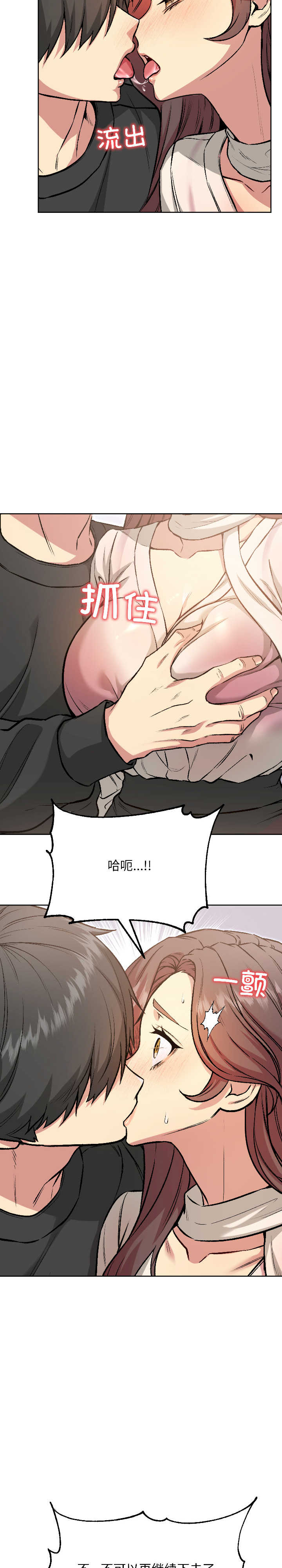 欢迎登录匿名乐园/匿名圈套