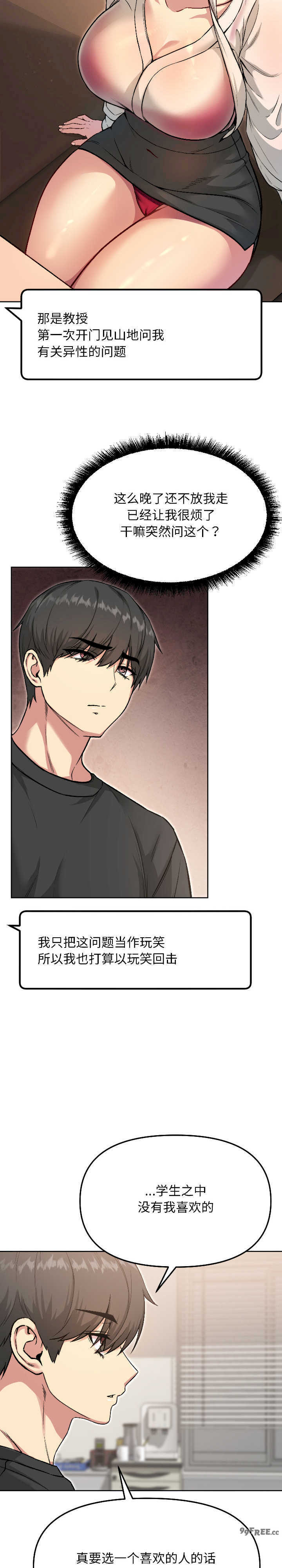 欢迎登录匿名乐园/匿名圈套