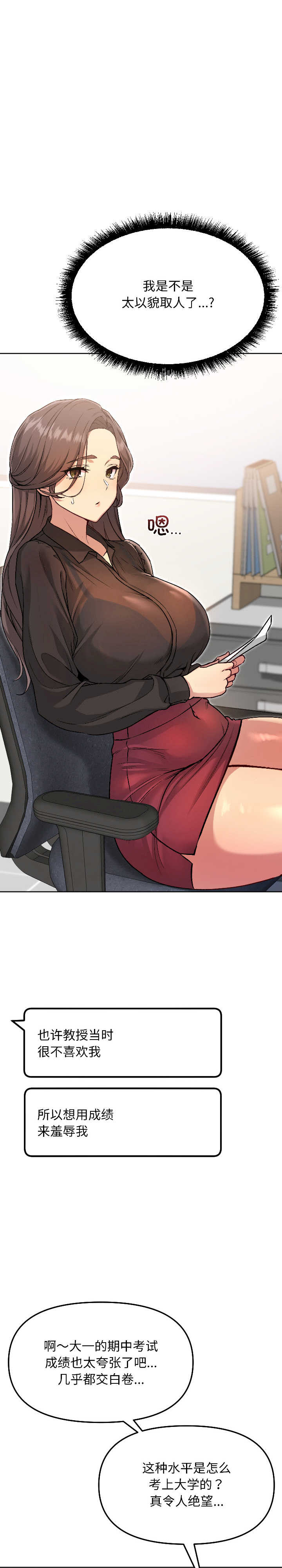 欢迎登录匿名乐园/匿名圈套