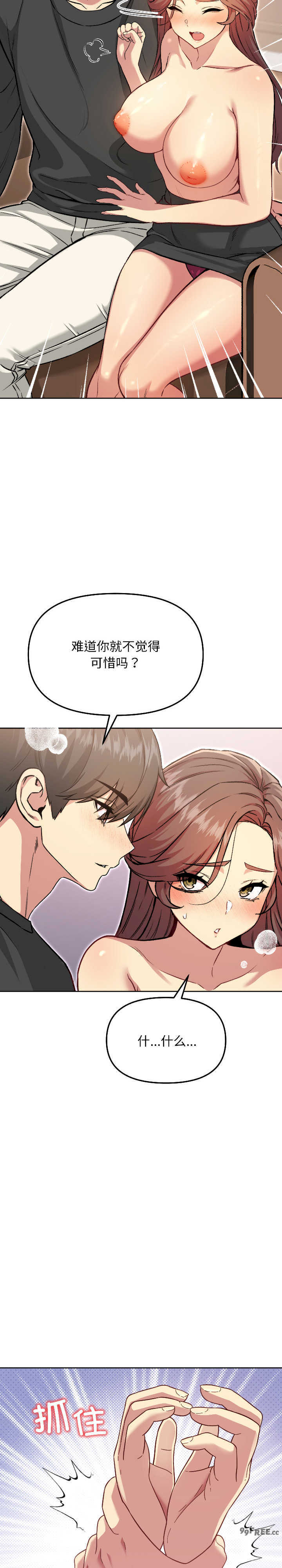 欢迎登录匿名乐园/匿名圈套