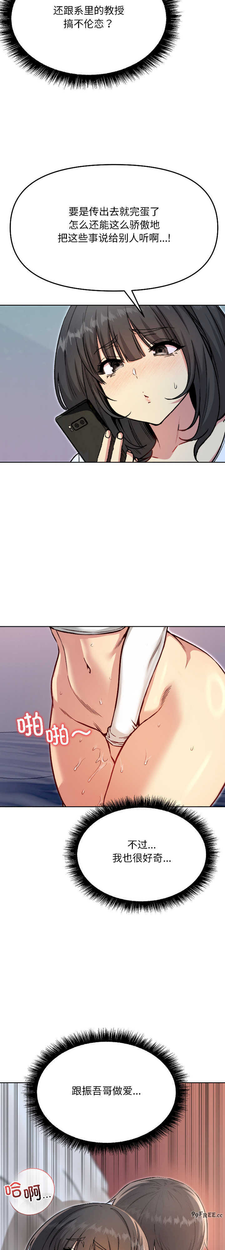 欢迎登录匿名乐园/匿名圈套