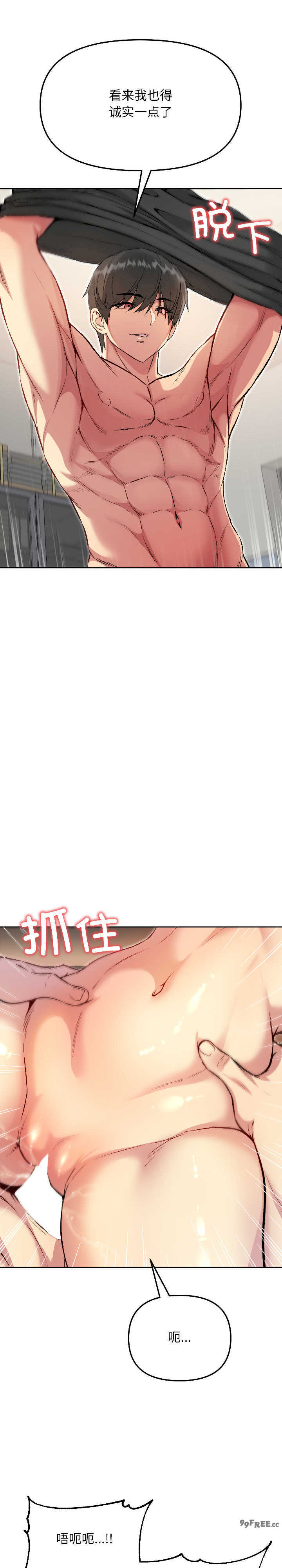 欢迎登录匿名乐园/匿名圈套