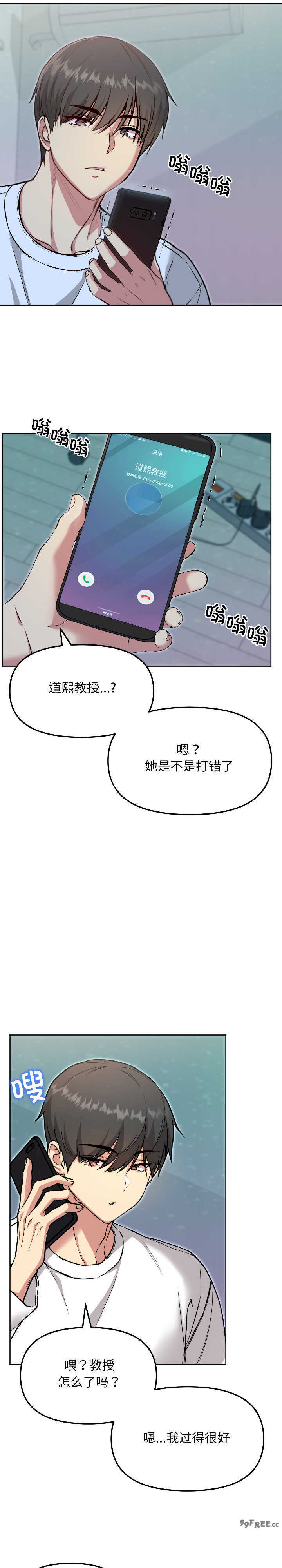 欢迎登录匿名乐园/匿名圈套