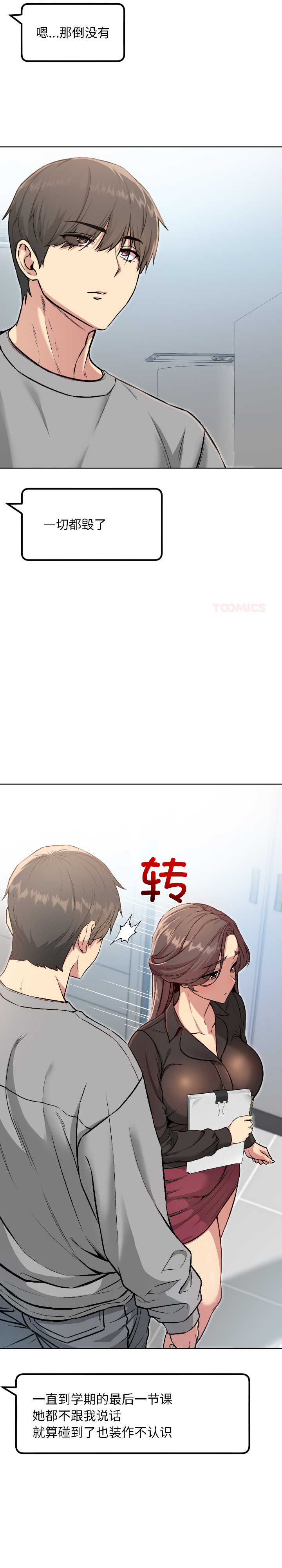 欢迎登录匿名乐园/匿名圈套