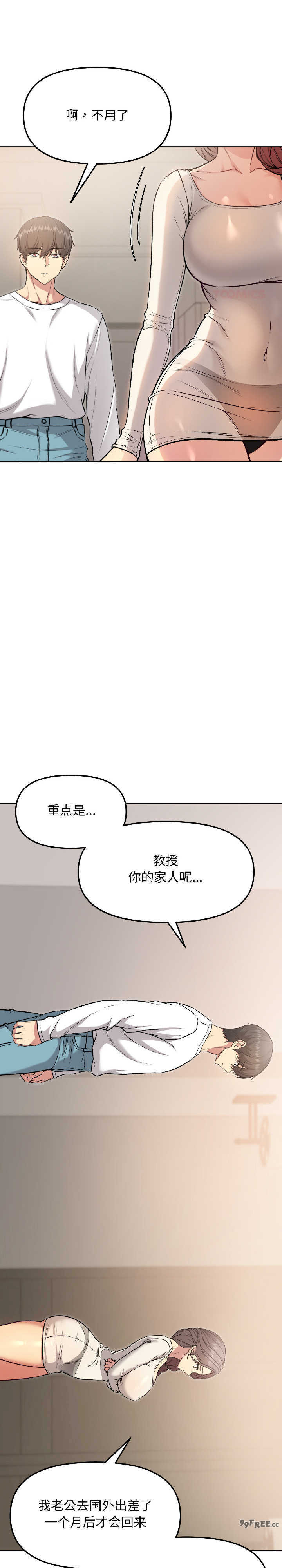 欢迎登录匿名乐园/匿名圈套