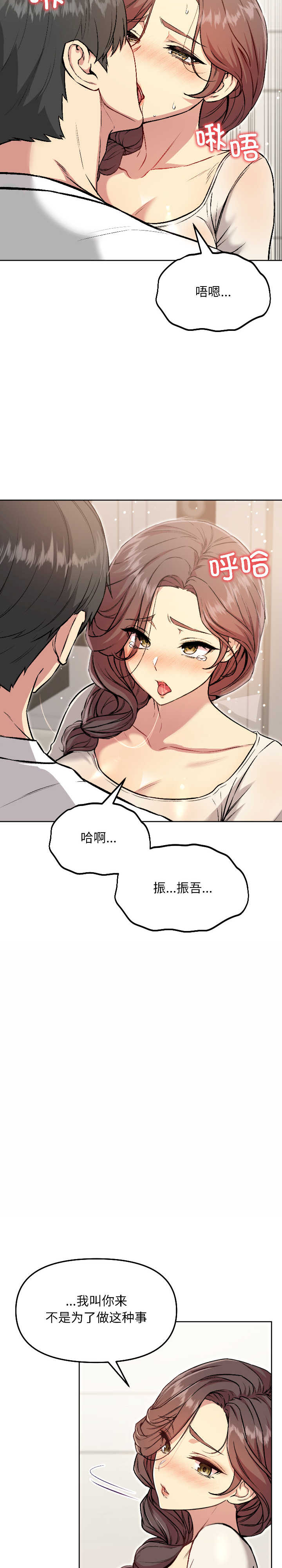 欢迎登录匿名乐园/匿名圈套