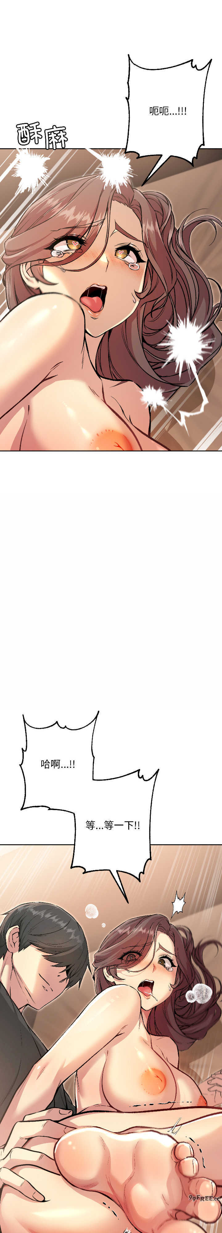 欢迎登录匿名乐园/匿名圈套