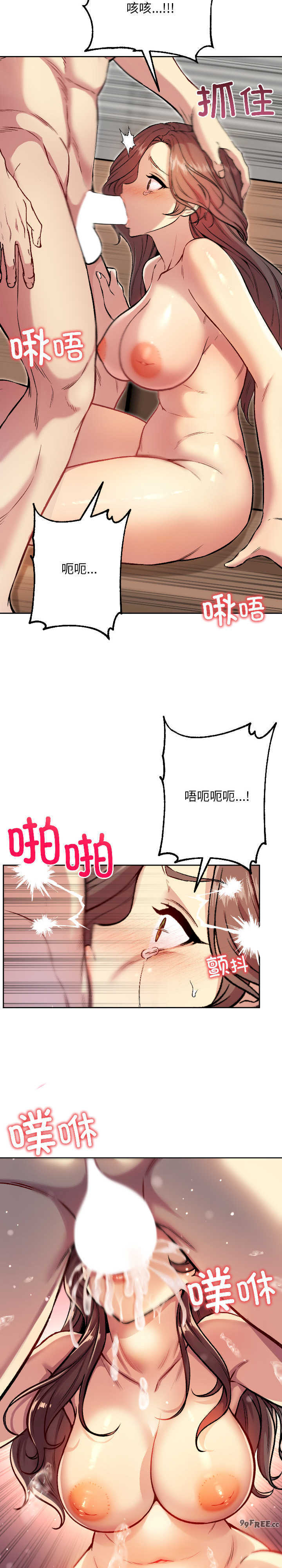 欢迎登录匿名乐园/匿名圈套