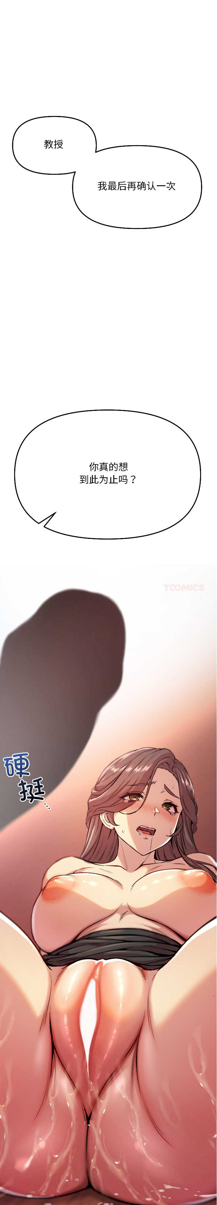 欢迎登录匿名乐园/匿名圈套