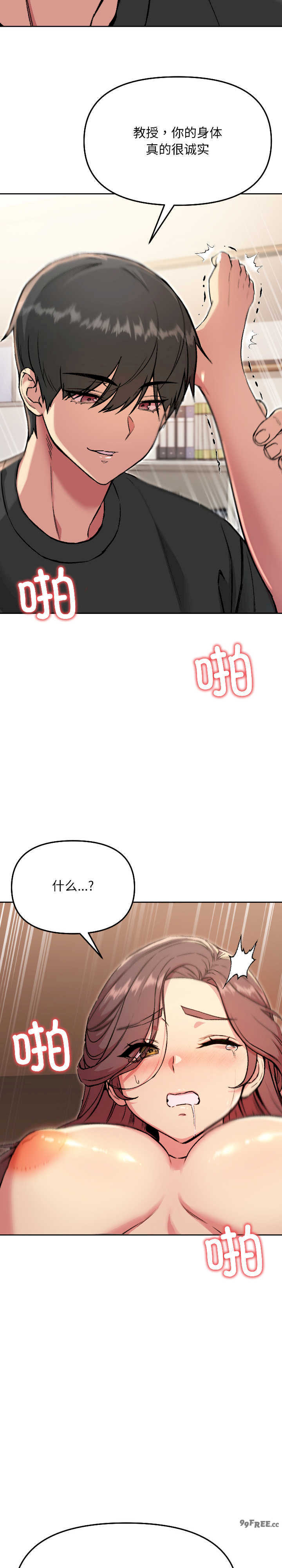 欢迎登录匿名乐园/匿名圈套