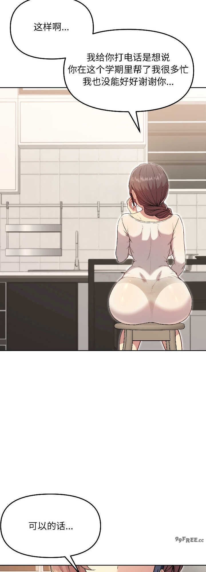 欢迎登录匿名乐园/匿名圈套