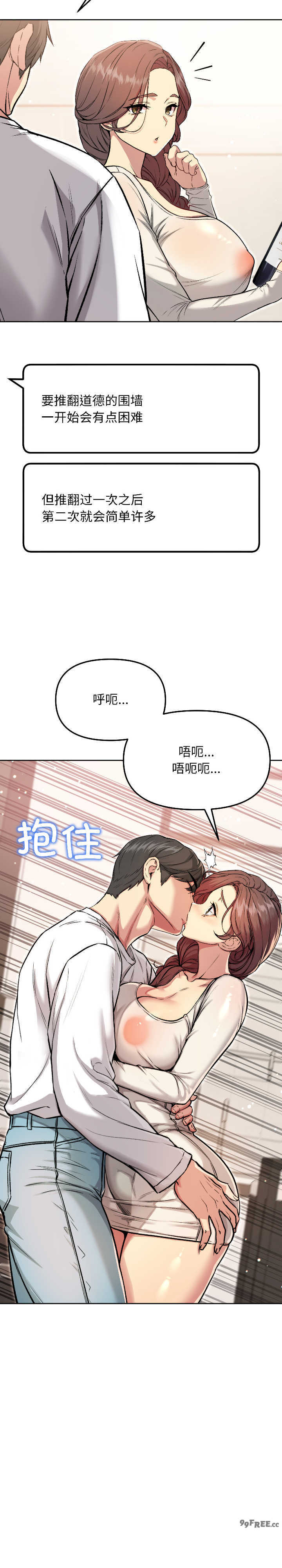 欢迎登录匿名乐园/匿名圈套