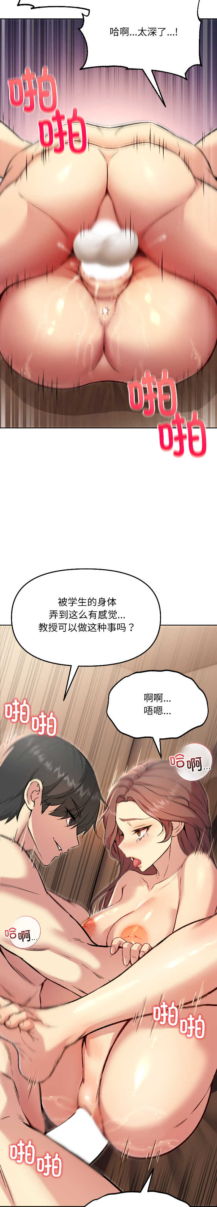 欢迎登录匿名乐园/匿名圈套