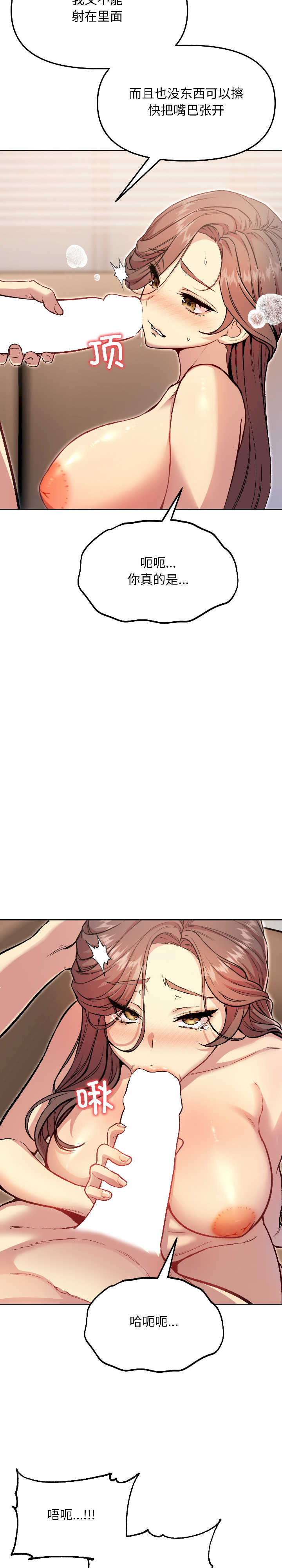 欢迎登录匿名乐园/匿名圈套