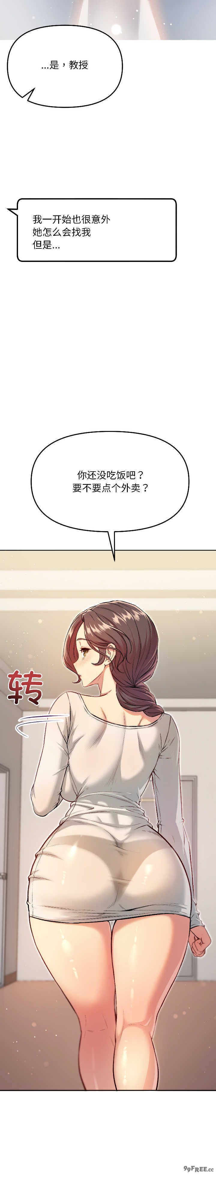 欢迎登录匿名乐园/匿名圈套