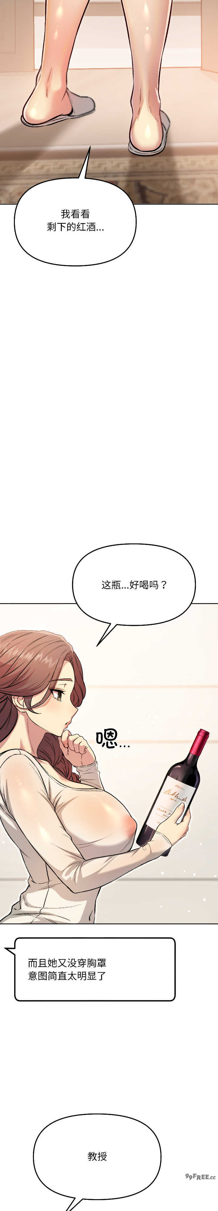 欢迎登录匿名乐园/匿名圈套