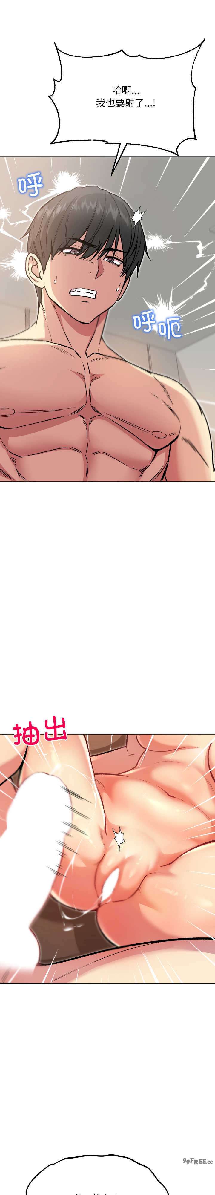 欢迎登录匿名乐园/匿名圈套