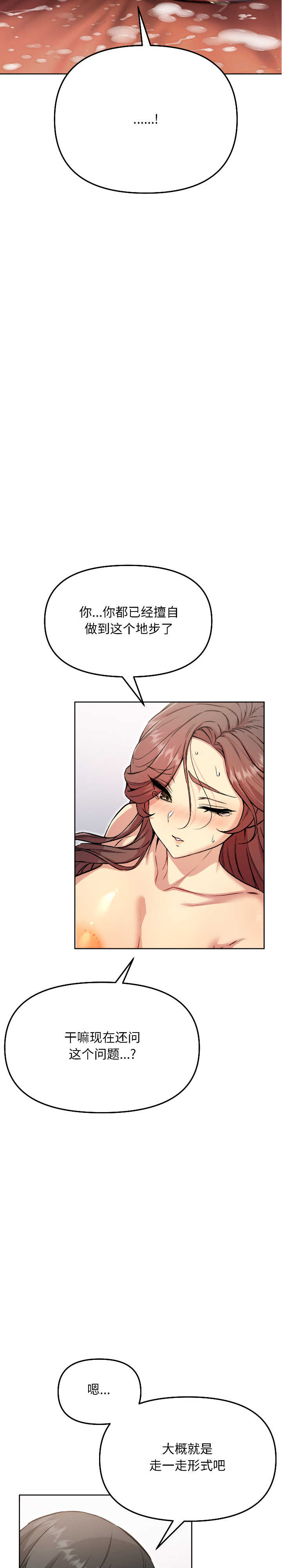 欢迎登录匿名乐园/匿名圈套