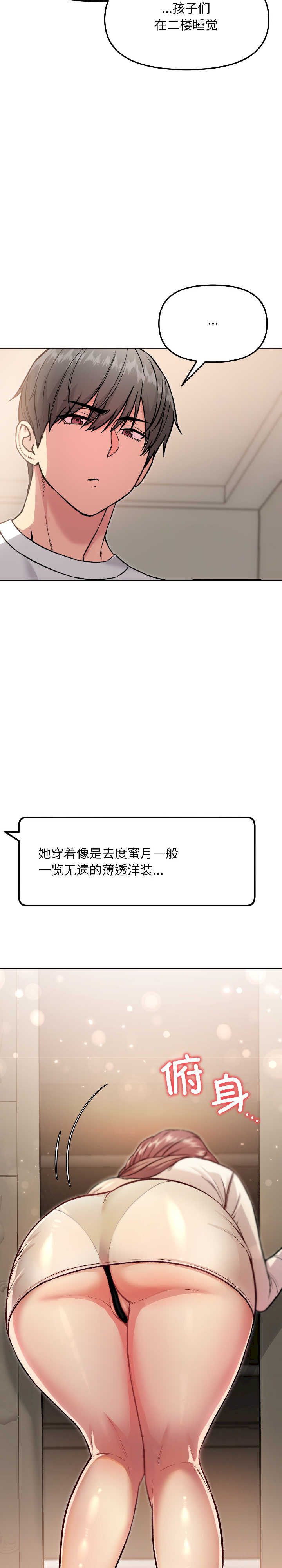 欢迎登录匿名乐园/匿名圈套