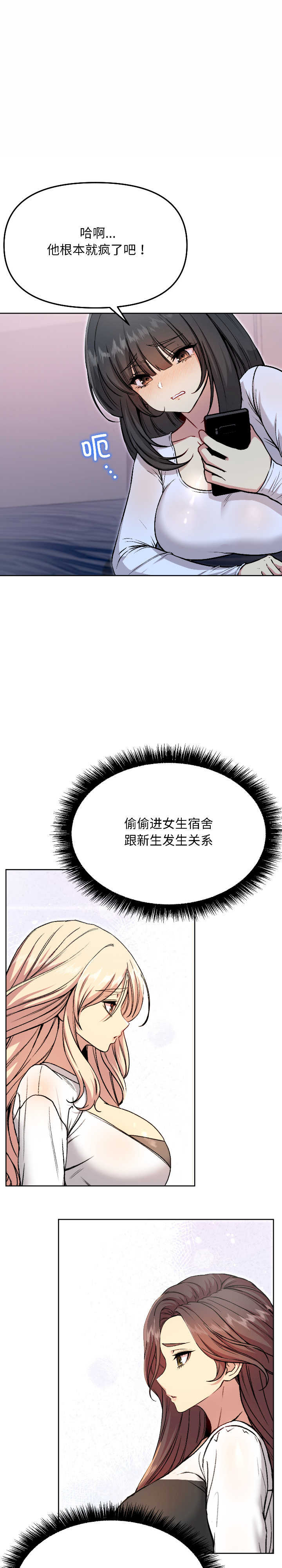 欢迎登录匿名乐园/匿名圈套