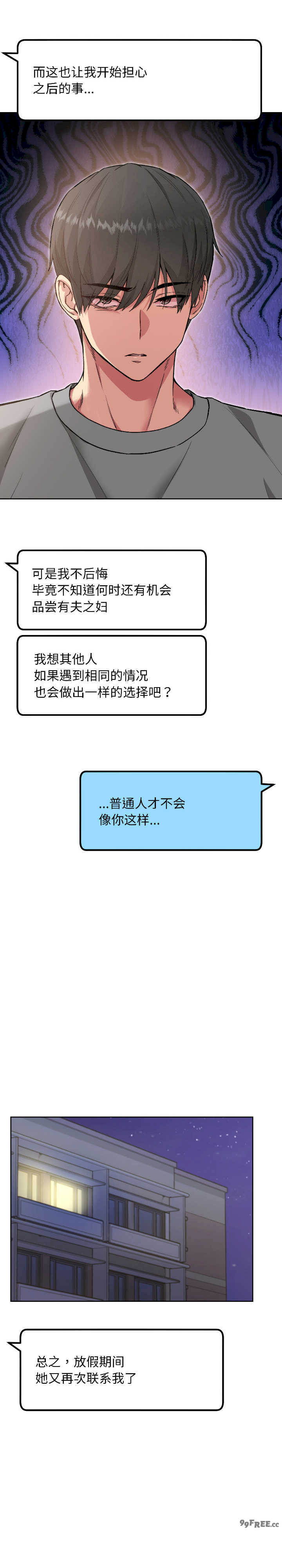 欢迎登录匿名乐园/匿名圈套