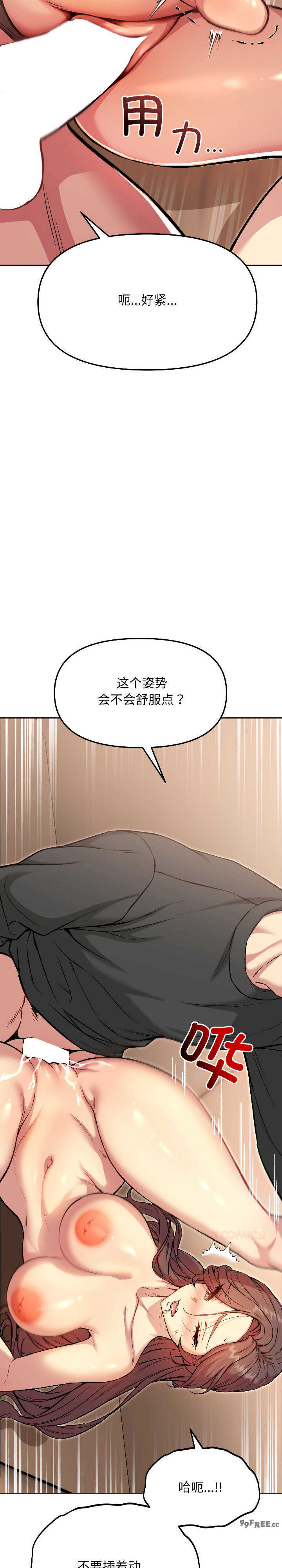 欢迎登录匿名乐园/匿名圈套