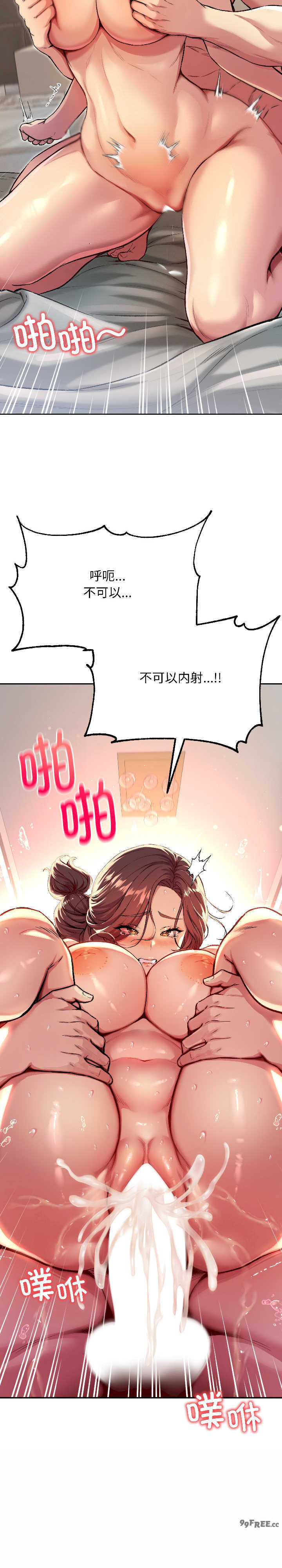 欢迎登录匿名乐园/匿名圈套