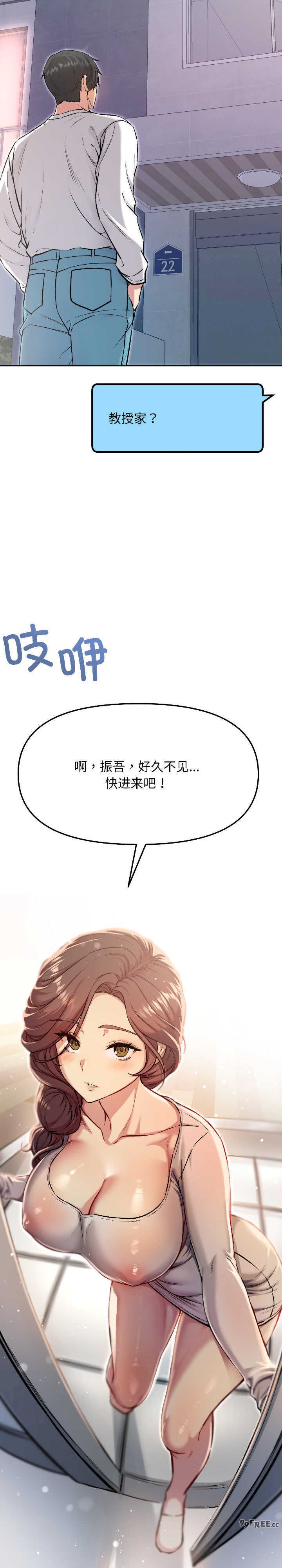 欢迎登录匿名乐园/匿名圈套