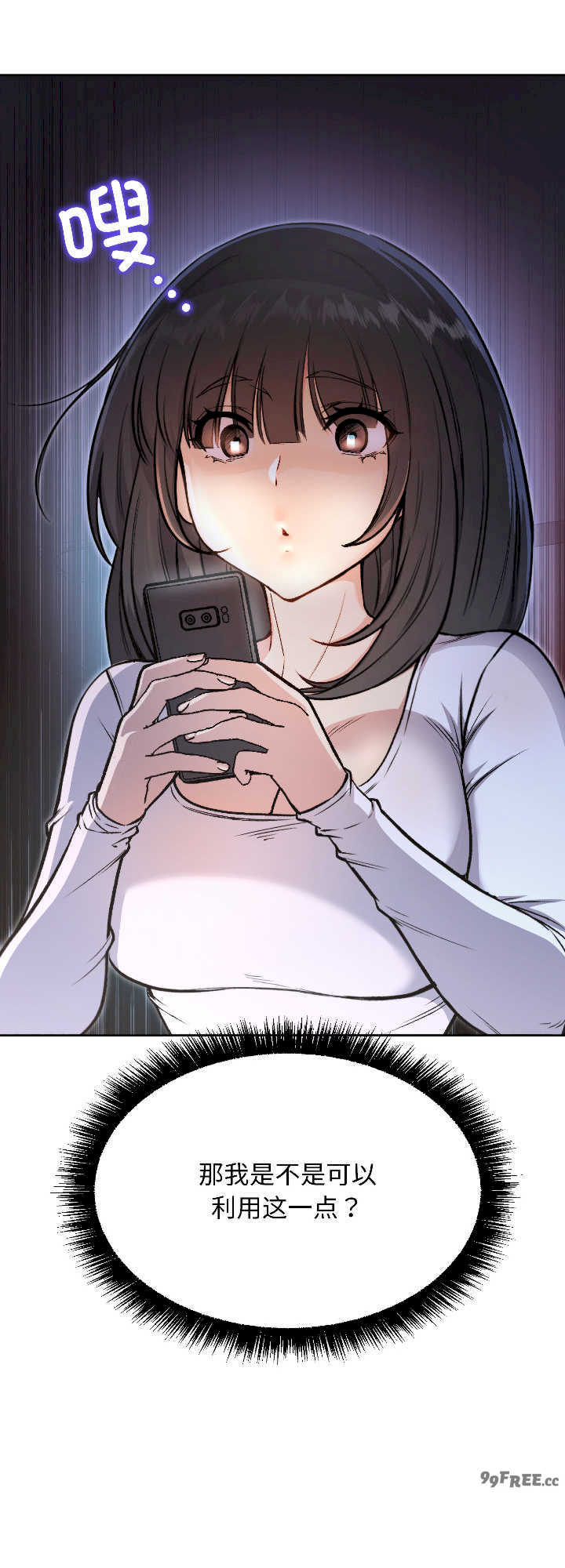 欢迎登录匿名乐园/匿名圈套