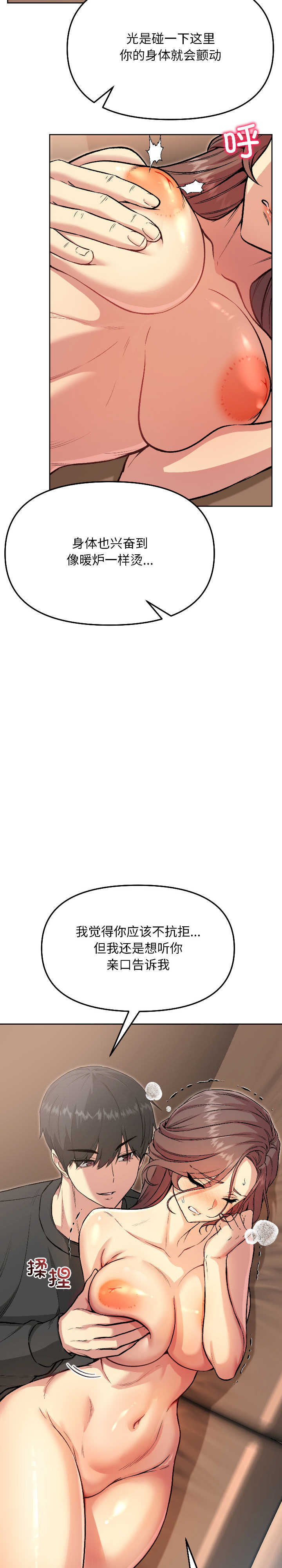 欢迎登录匿名乐园/匿名圈套