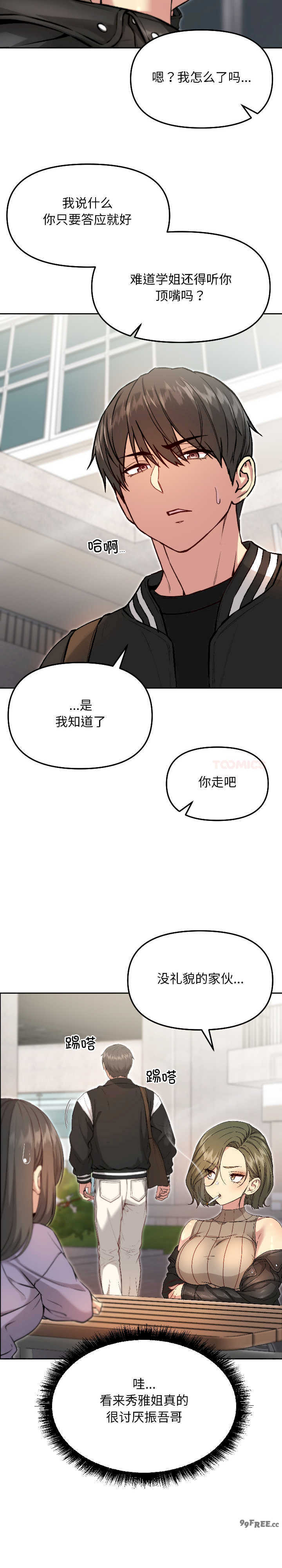 欢迎登录匿名乐园/匿名圈套