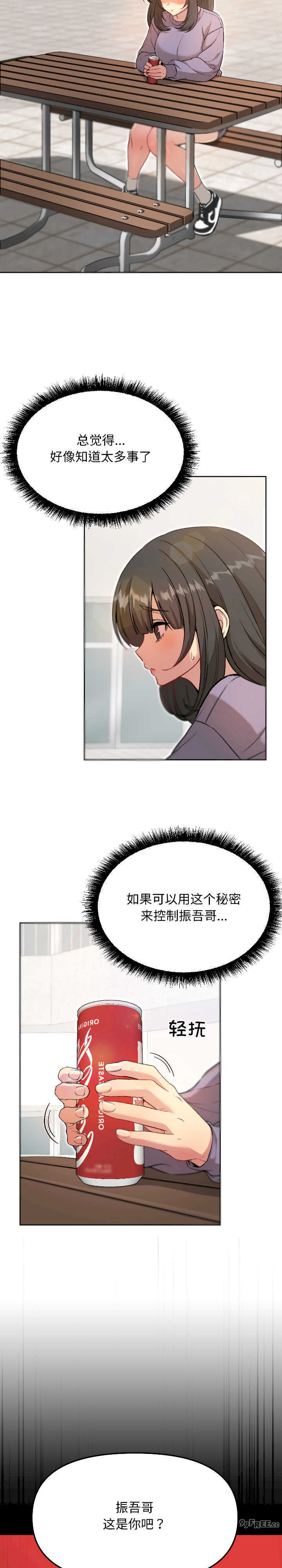 欢迎登录匿名乐园/匿名圈套