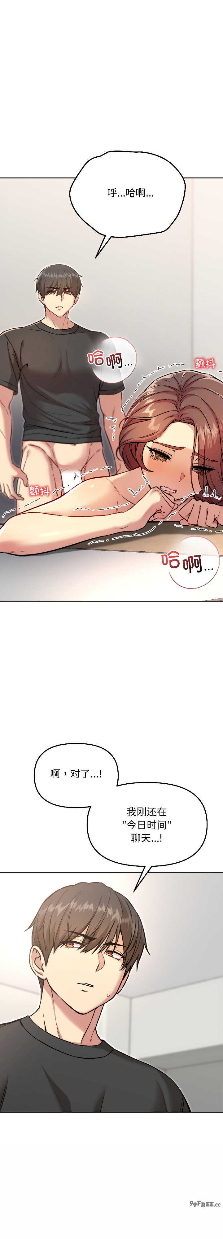 欢迎登录匿名乐园/匿名圈套