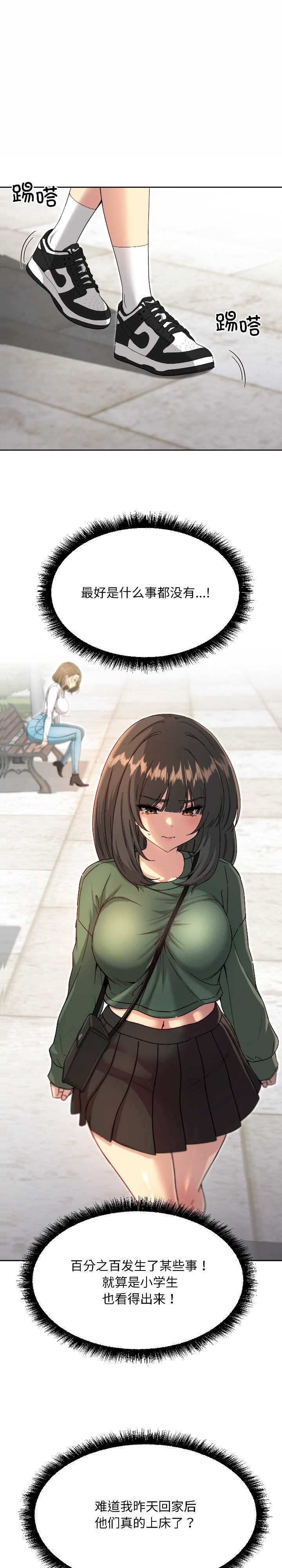 欢迎登录匿名乐园/匿名圈套