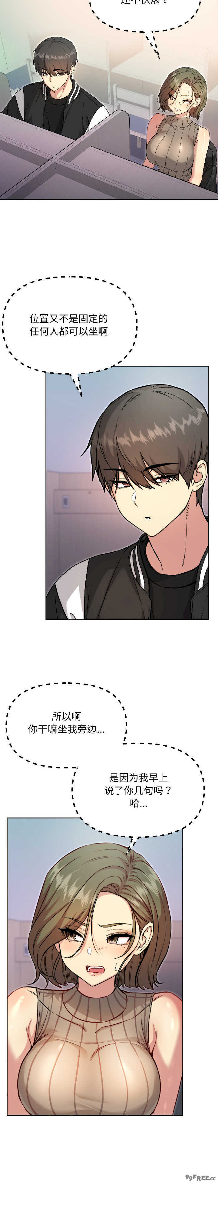 欢迎登录匿名乐园/匿名圈套