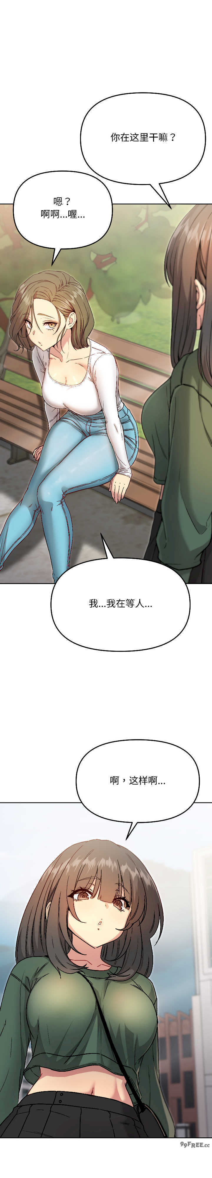 欢迎登录匿名乐园/匿名圈套