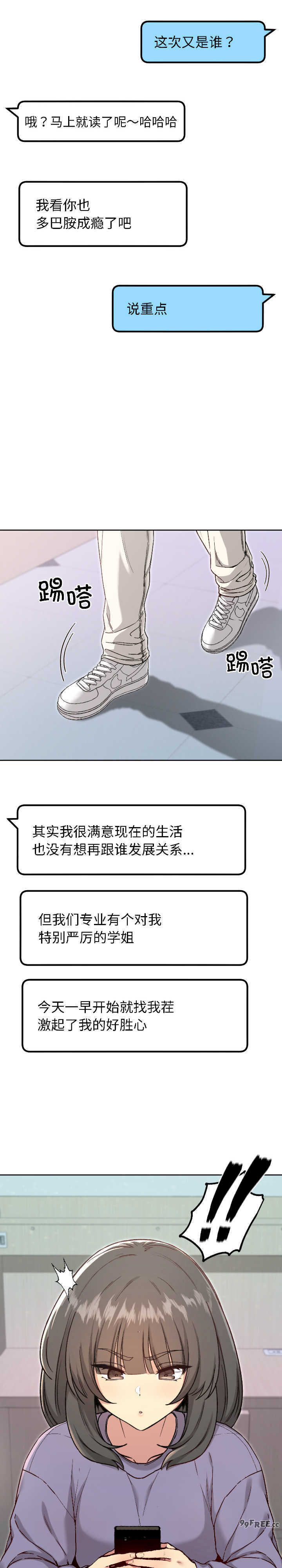 欢迎登录匿名乐园/匿名圈套