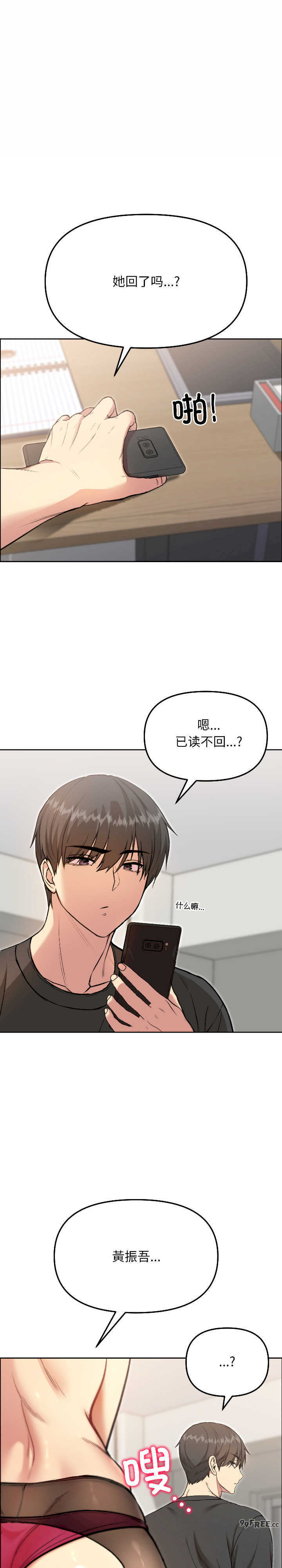 欢迎登录匿名乐园/匿名圈套