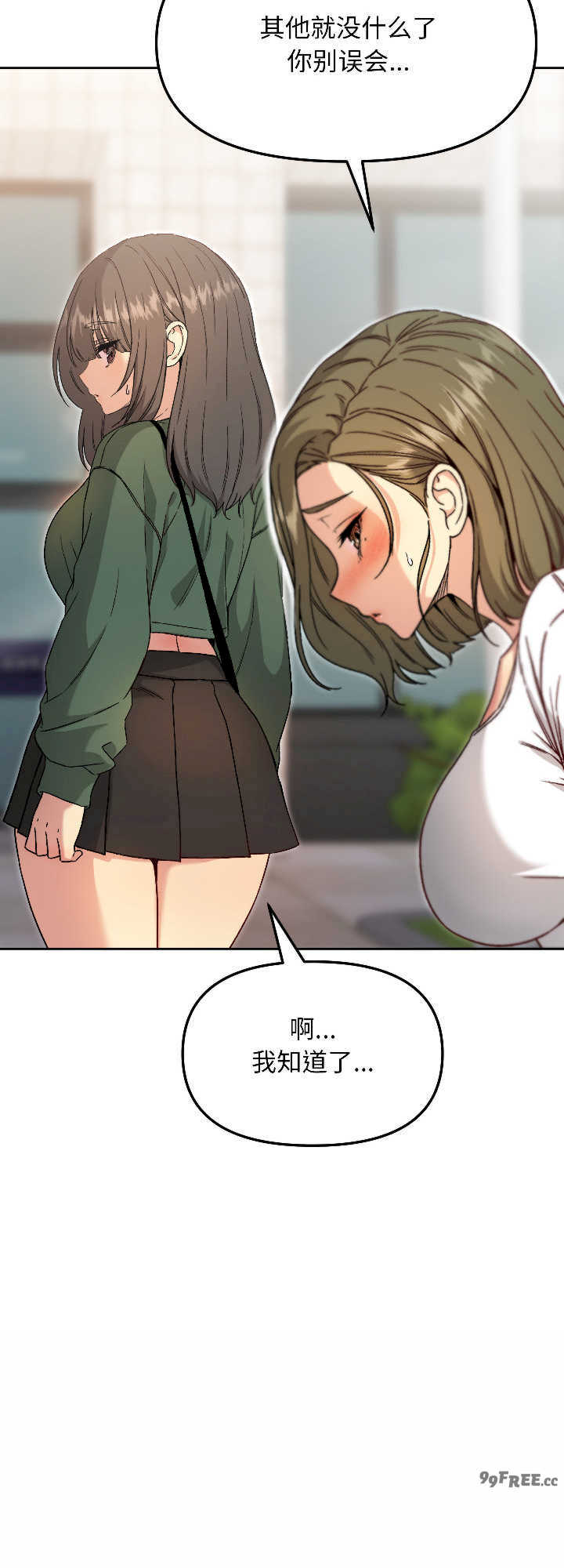 欢迎登录匿名乐园/匿名圈套