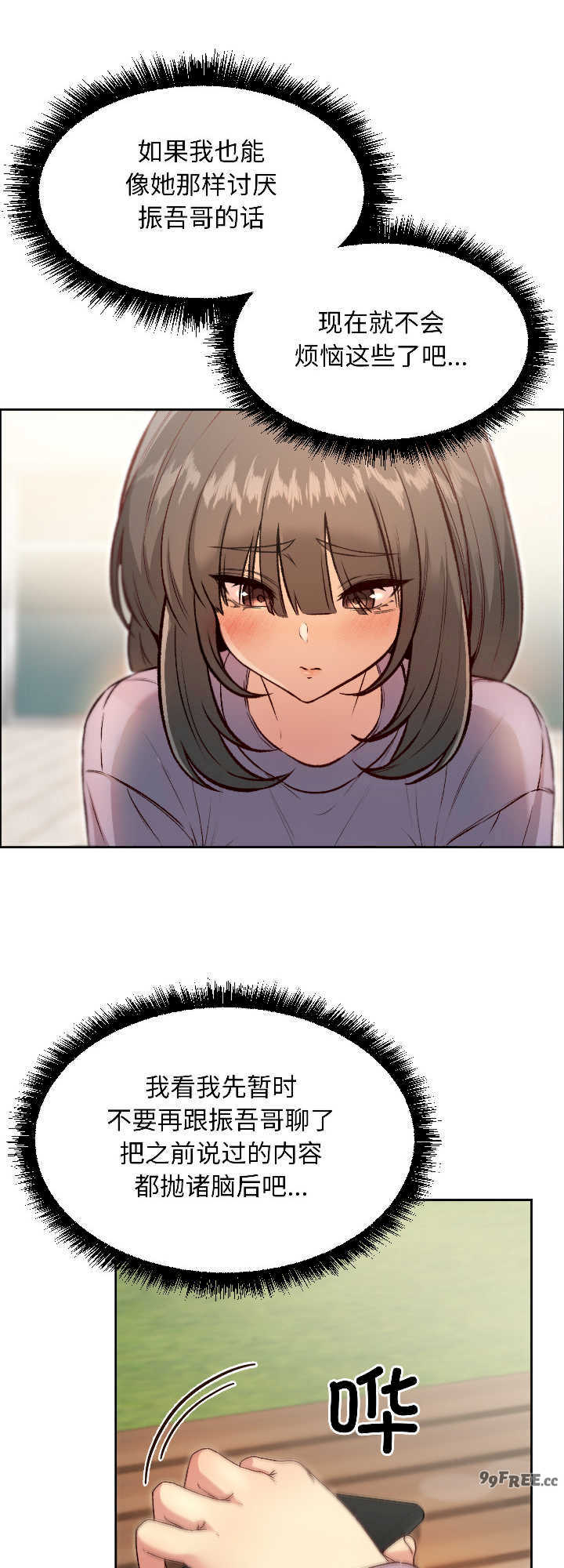 欢迎登录匿名乐园/匿名圈套