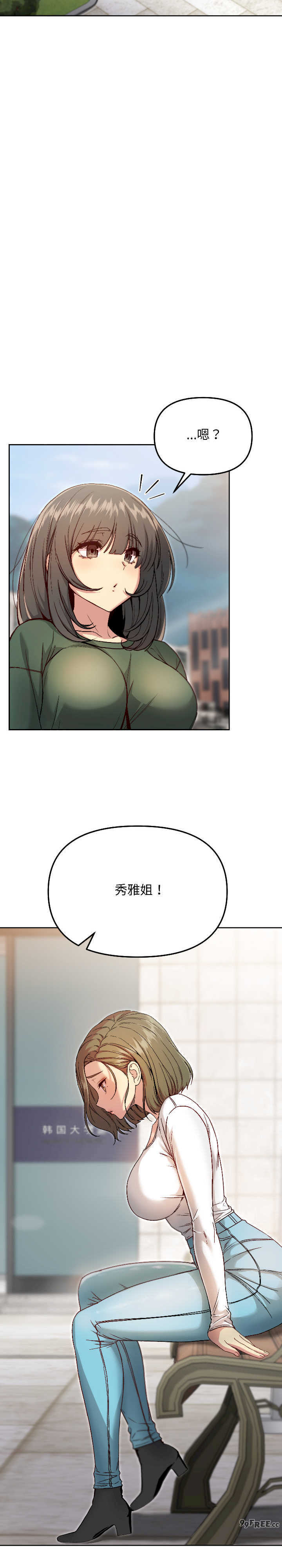 欢迎登录匿名乐园/匿名圈套