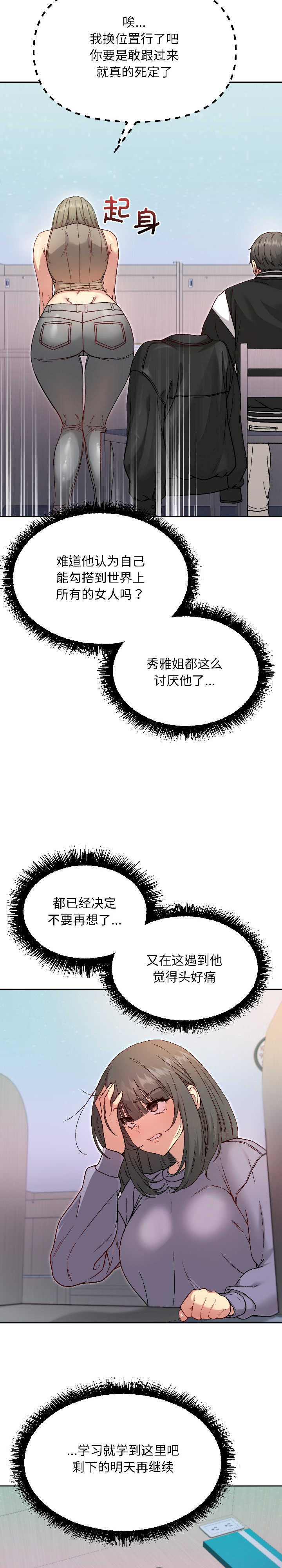 欢迎登录匿名乐园/匿名圈套