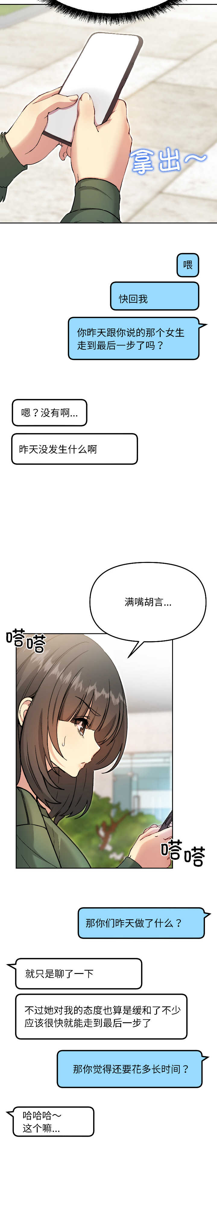 欢迎登录匿名乐园/匿名圈套