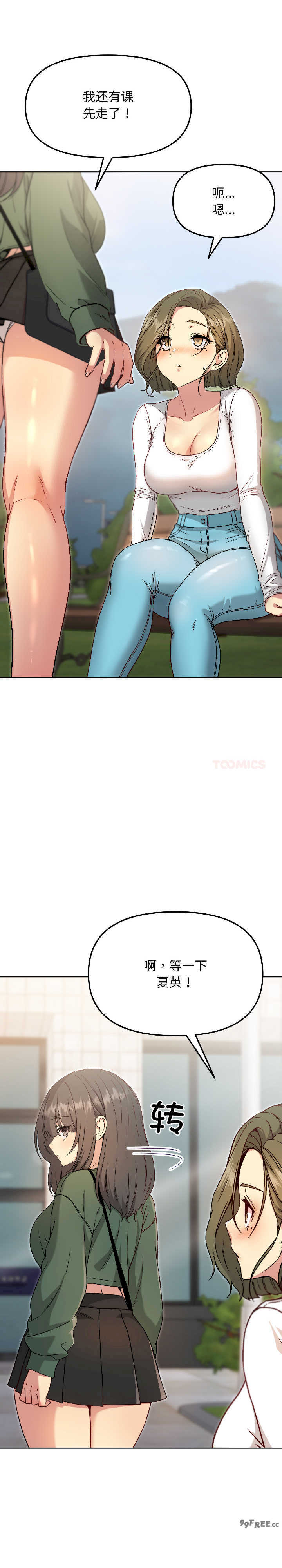 欢迎登录匿名乐园/匿名圈套