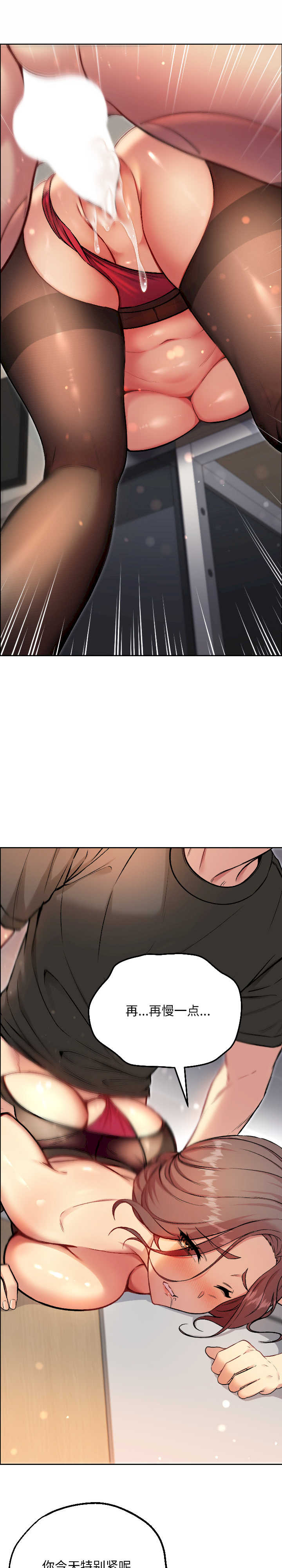 欢迎登录匿名乐园/匿名圈套