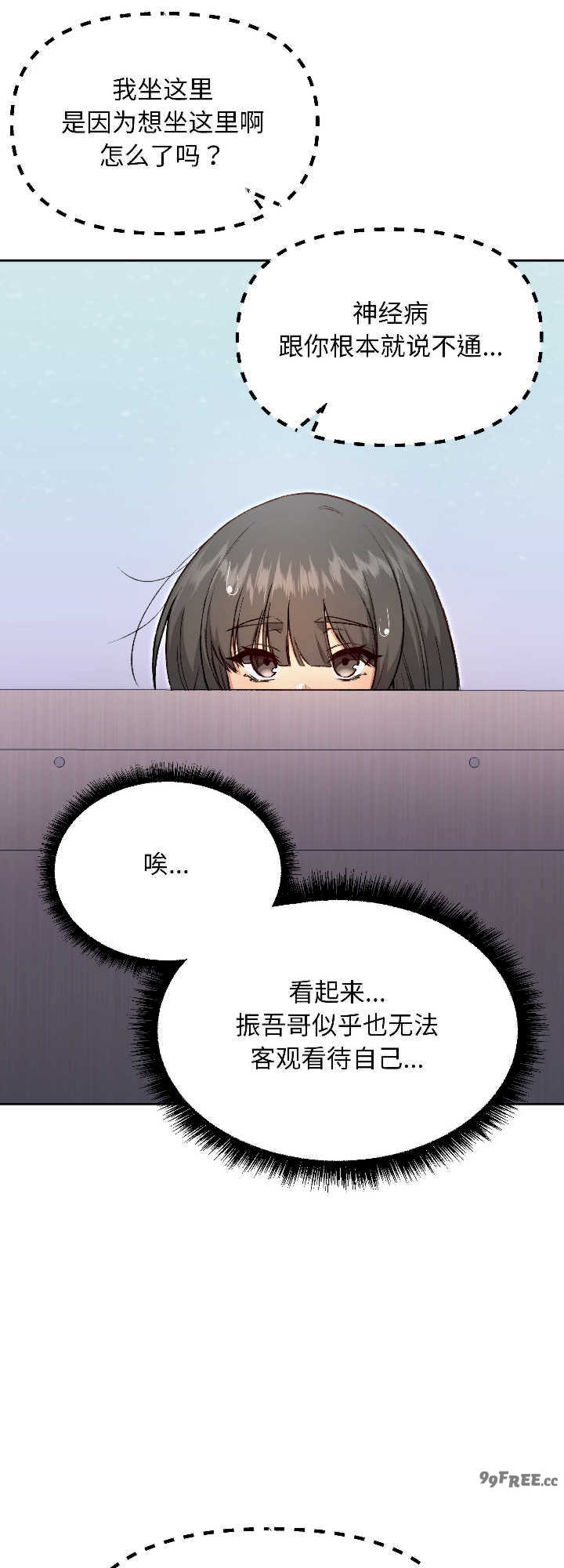 欢迎登录匿名乐园/匿名圈套