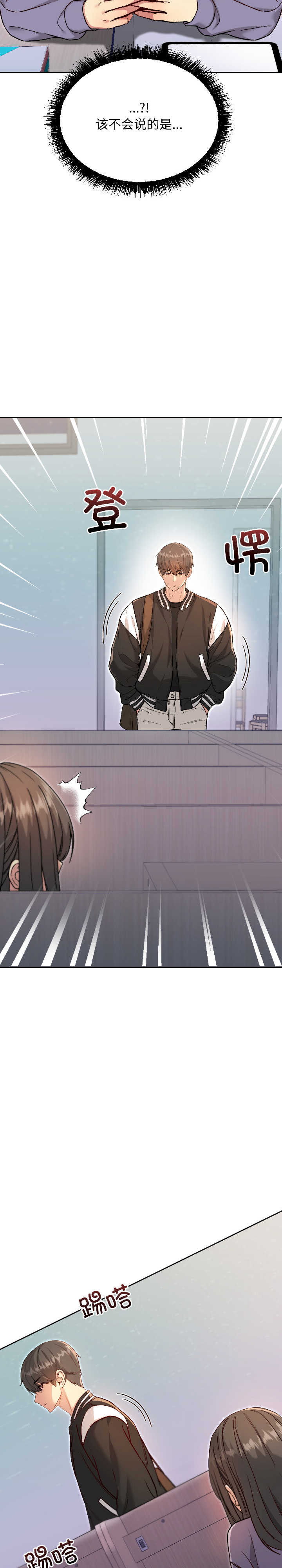 欢迎登录匿名乐园/匿名圈套