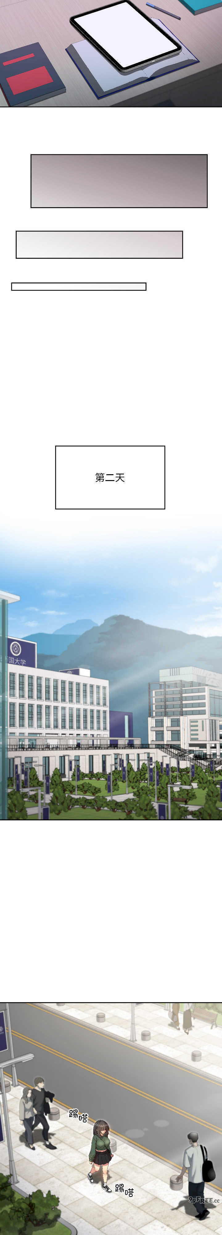 欢迎登录匿名乐园/匿名圈套