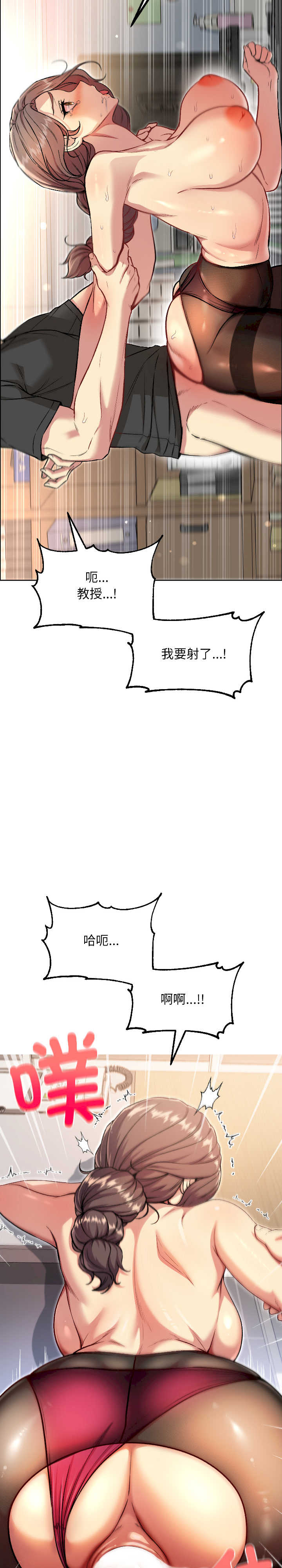 欢迎登录匿名乐园/匿名圈套